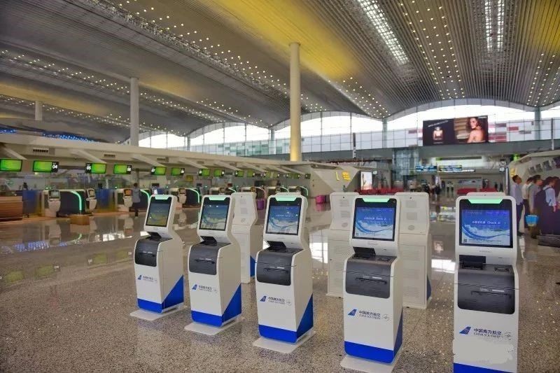 2 Second Scan Speed Passport Reader and OCR Scanner with Software Development Kit