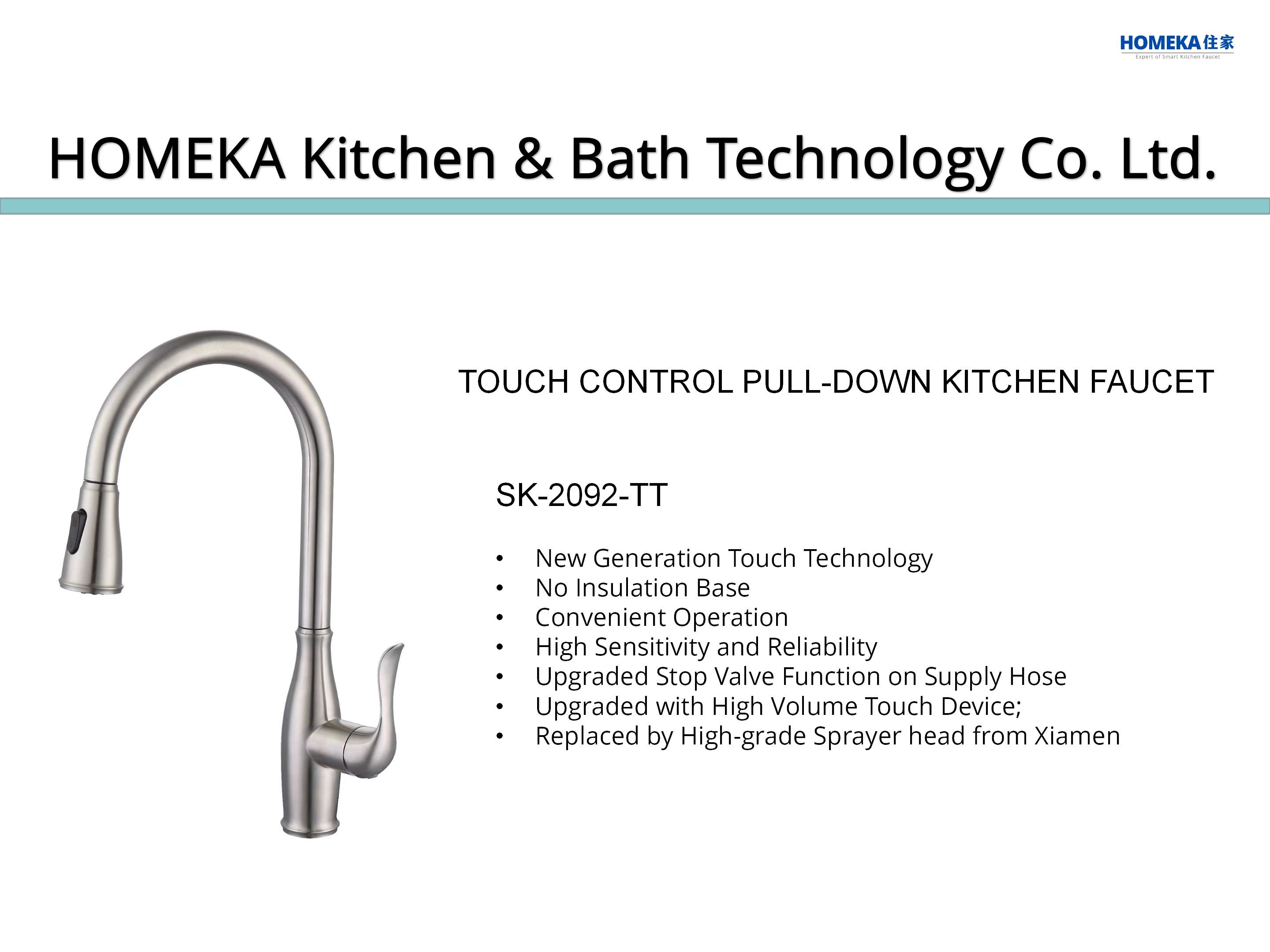 SUS304 Stainless Steel Touch Sensor Kitchen Faucet Gooseneck Spout DC6V