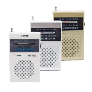 China ABS Battery Powered Portable FM Radio 100g Size AM With Earphone Jack wholesale