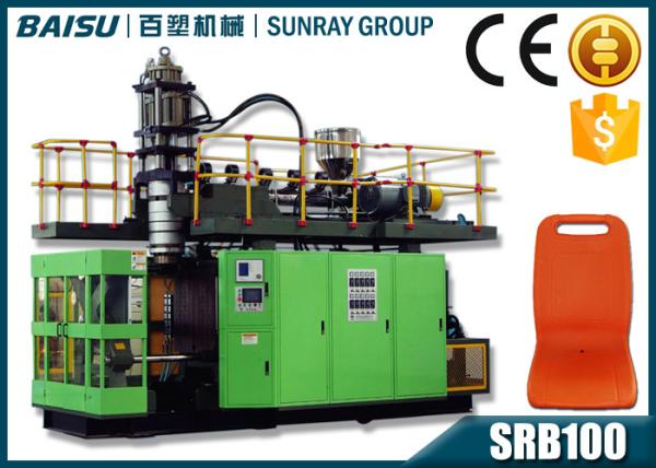 Electric Control Plastic Chair Making Machine , Blow Molding Equipment For Bus