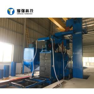 China Blue Burnishing Steel Pipe Shot Blasting Machine Descaling Stripping wholesale