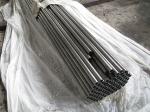 Stainless steel Seamless cold rolled steel pipe for sale