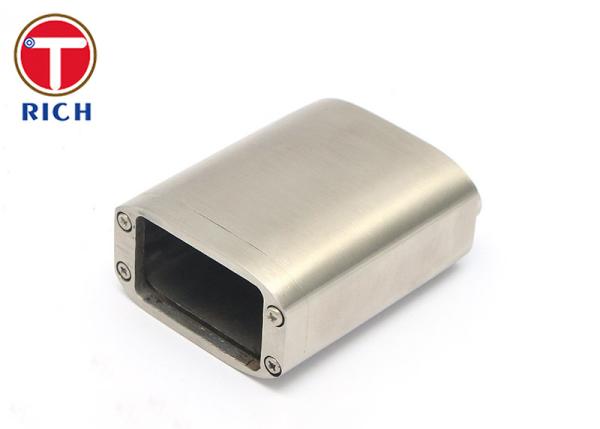 Automotive Smart Lock Body Stainless Steel Investment Casting CNC Machining