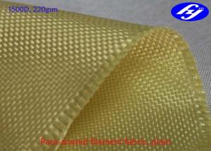 China Acid / Alkali Resistance Kevlar Aramid Fiber Plain Fabric 1500D 220GSM wholesale