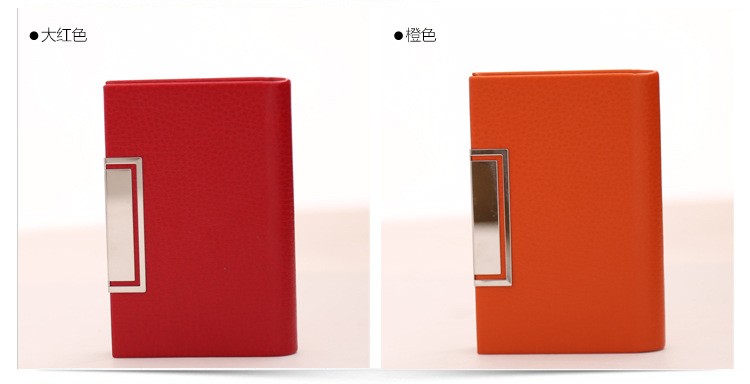 PMS TPCH Card Holder Money Clip Wallet , 10x6.5cm Leather ID Card Holder