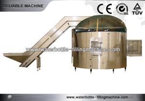 China Plastic Bottle Unscrambler Machines For Purified Water Production Line wholesale