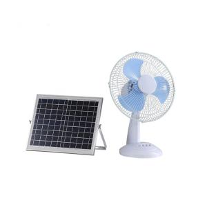 China 15W Solar Powered Outdoor Fan 3 Gears Adjustment For Home Pedestal Fan wholesale