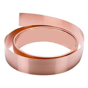 China C12000 C12200 Copper Strip / Cu Strip High Dimensional Accuracy wholesale
