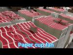 Food Garde Disposable Paper Cup Fan Waterproof Customized Eco Friendly