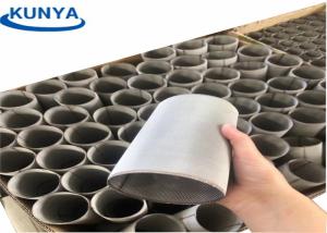 China 12X64 Brewing Kettle 316L Reusable Beer Basket Type Filter Stainless Steel Mesh wholesale