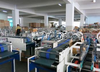 Shanghai Printyoung International Industry Co.,Ltd