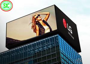China Pole Screen Led Advertising Board Big Digital Signage Outdoor P8 Billboard wholesale