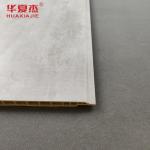 Interior Bathroom WPC Wall Cladding PVC Wooden Composite Cladding