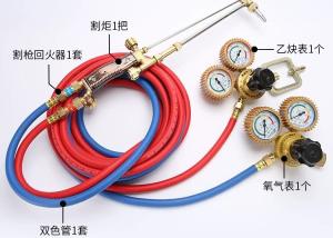 China Gas Cutting Welding Torch Welding Machine wholesale