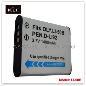 China Digital camera battery LI-50B for Olympus wholesale