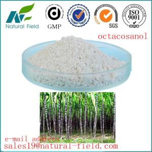 China professional manufacturer policosanol octacosanol wholesale