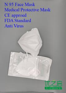 China Skin Friendly Triple Layer Surgical Mask , Fiberglass Free Disposable Non Woven Face Mask wholesale