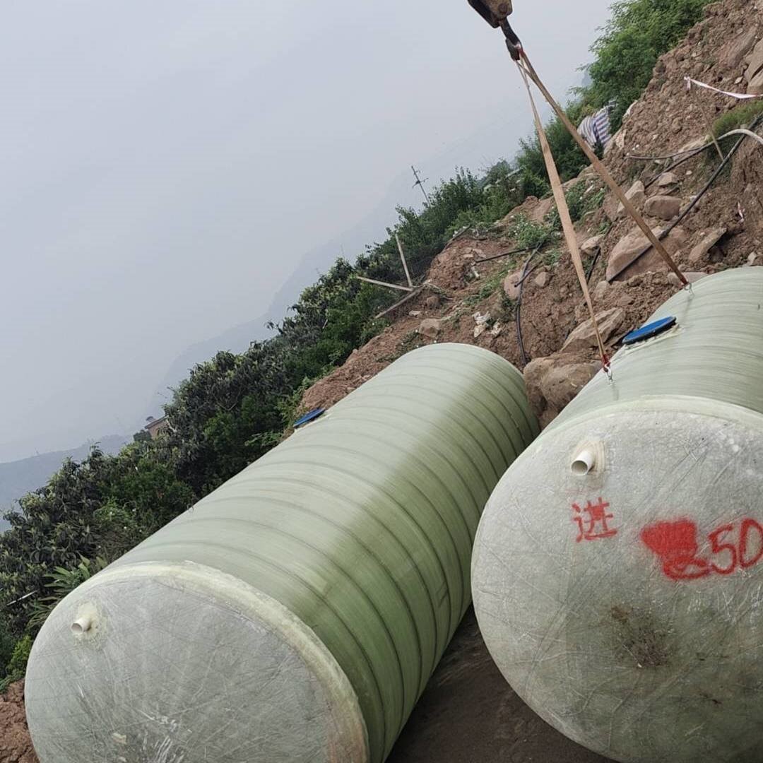 Winding Technology FRP Septic Tank For Sewage Treatment Easy Installation