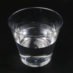 China Round Transparent 5OZ PS Disposable Cups with Customized LOGO wholesale
