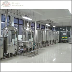 China 200L draught beer manufacturing equipment wholesale