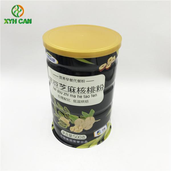Milk Powder Tin Can Packaging and Adults Baby Children Old-Aged Group infant