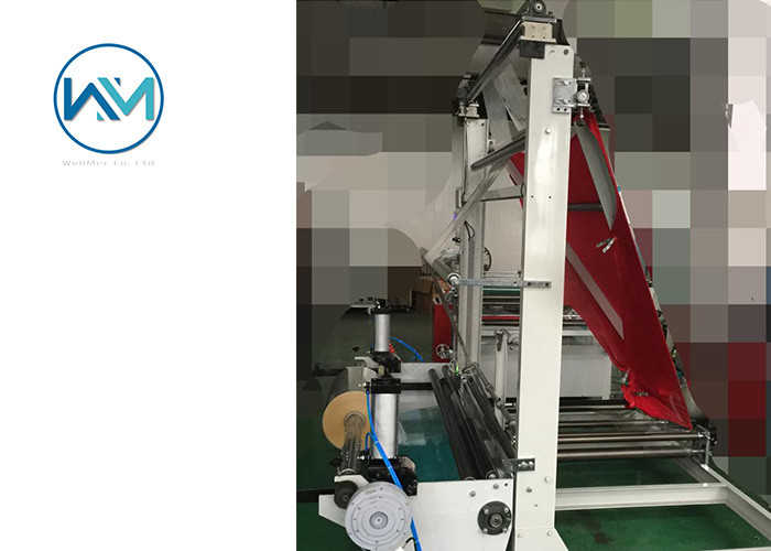 12 mm Small Bag Making machine for Pen Bag with folding device Speed 300 PCS/MIN