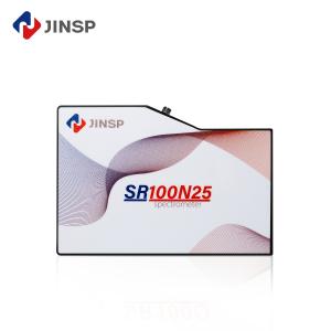 China Near Infrared Spectrometer 900~2500nm Wavelength Range Fiber Spectrometer wholesale