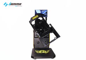 China Game Center 360° Rotation 9D VR Equipment 720° Flight Simulator For Adults wholesale