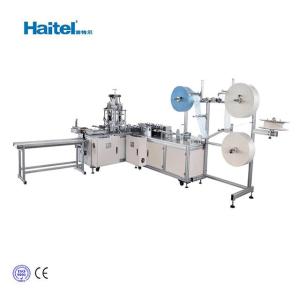 China Full Automatic Surgical Face Mask Manufacturing Machine 200pcs/min wholesale