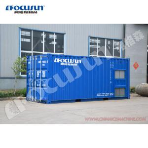 China Walk In Cooler Storage Room with 2.2kw.h Cooling Capacity 4ton-10ton at Affordable wholesale