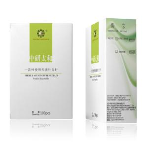 China 30mm Safe Class Ii Disposable Sterile Acupuncture Needles For Facial Beauty wholesale