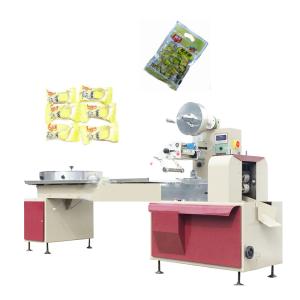 China Horizontal Small Fully Automatic Candy Packing Machine wholesale