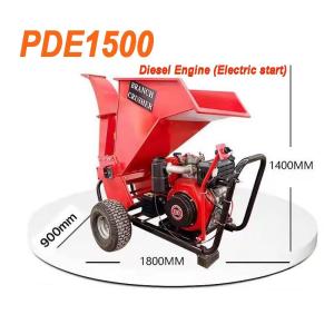 China Mobile 15 HP Wood Chipper wholesale