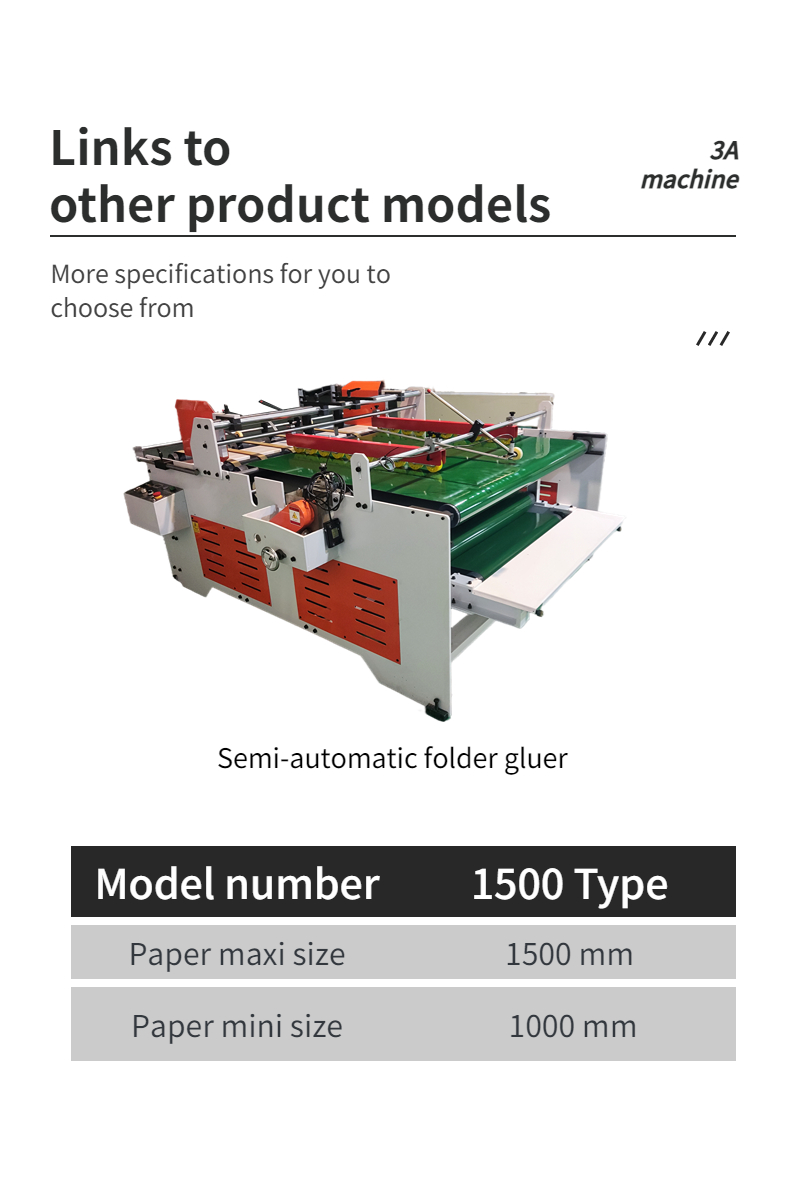 CQT-800BS Automatic Book Cover Side Pasting Machine with Max. Workable Width 650mm