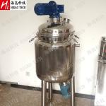 Stainless Steel 316L Vertical Mixing Machine Liquid Blending Machine 440V