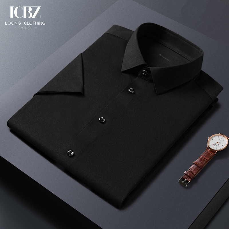 Men's Stretch Printed Non-iron Short Sleeved Dress Shirt for Business and Casual Wear