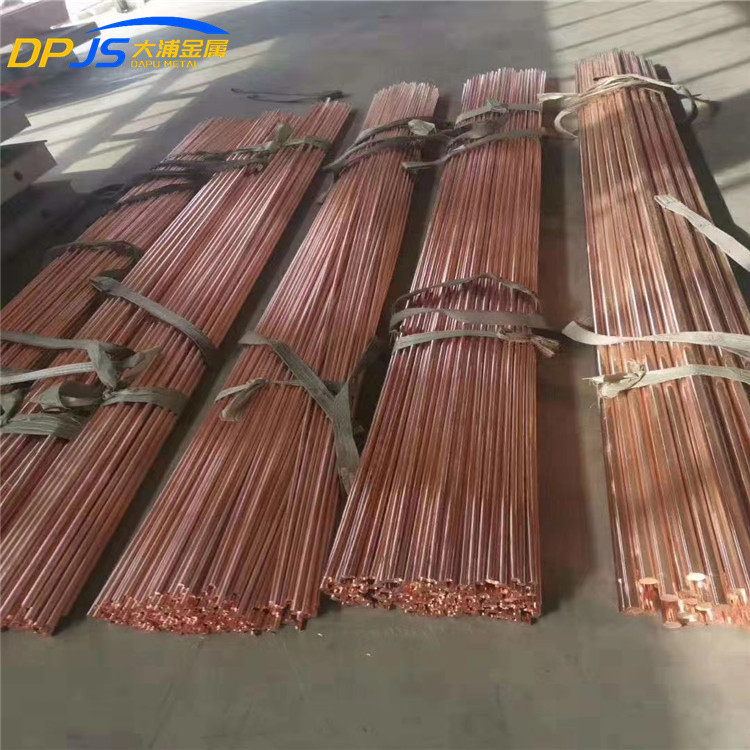 C17500 Copper Alloy Rod 1/4" 1 2" 1 Inch CuCo1Ni1Be CW103C