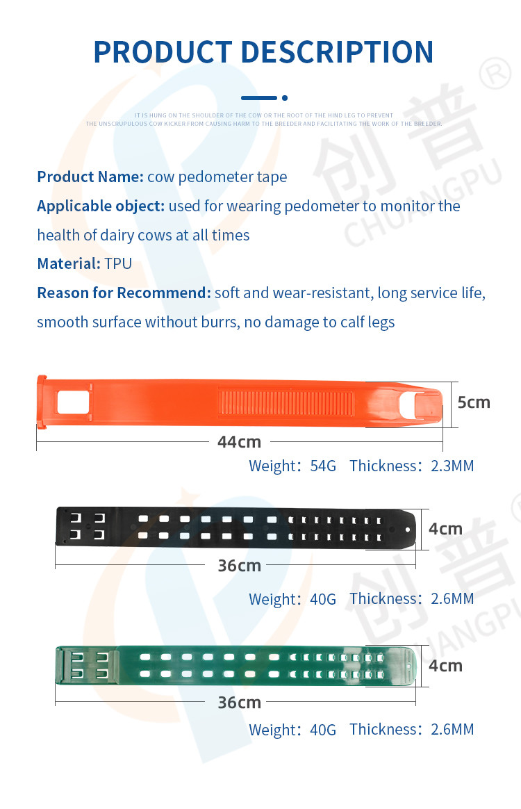 All Season Adjustable TPU Cow Leg Belt For Pedometer Compatibility