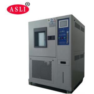 China Constant Temperature And Humidity Chamber , Environmental Stability Chamber wholesale