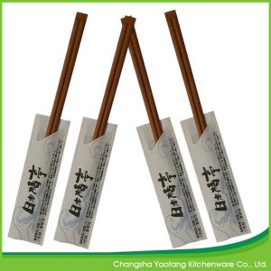 China Tensoge 24cm Eco Friendly Natural Carbonized Bamboo Chopsticks wholesale