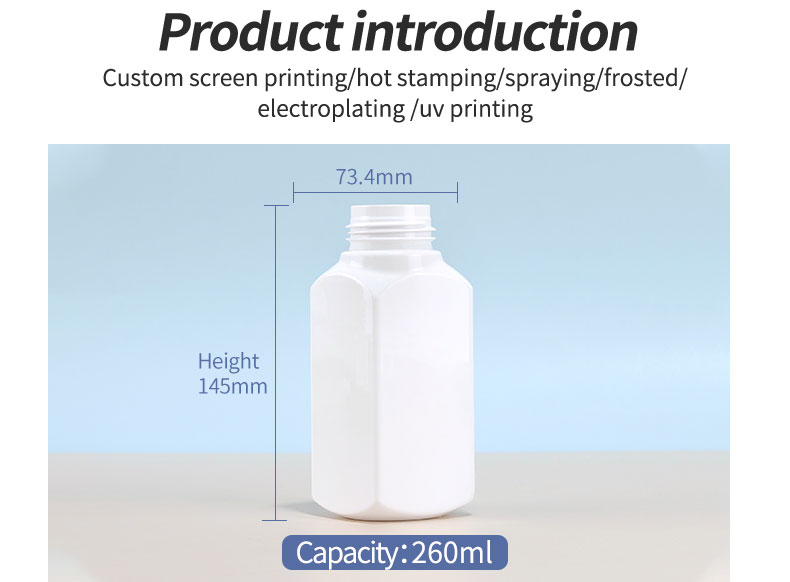 PET 260ml Empty Plastic Bottles Frosted Liquid Soap Plastic Bottle Cosmetic