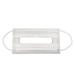 China Natural Rubber Disposable Face Protection Printing PM2.5 Reusable Masks wholesale