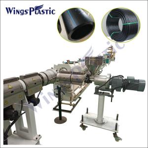 China 20mm -110mm Plastic Tube Extruder Machine HDPE Pipe Extrusion Machine wholesale