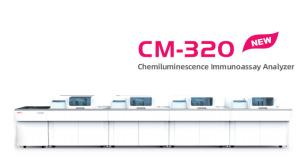 China 320T/H Chemiluminescence Clia Immunoassay Analyzer ISO CM-320 wholesale