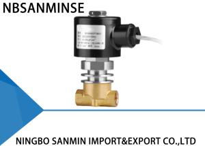 China CO2 Liquid Steam Brass Solenoid Valve Normally Closed High / Low Temperature wholesale
