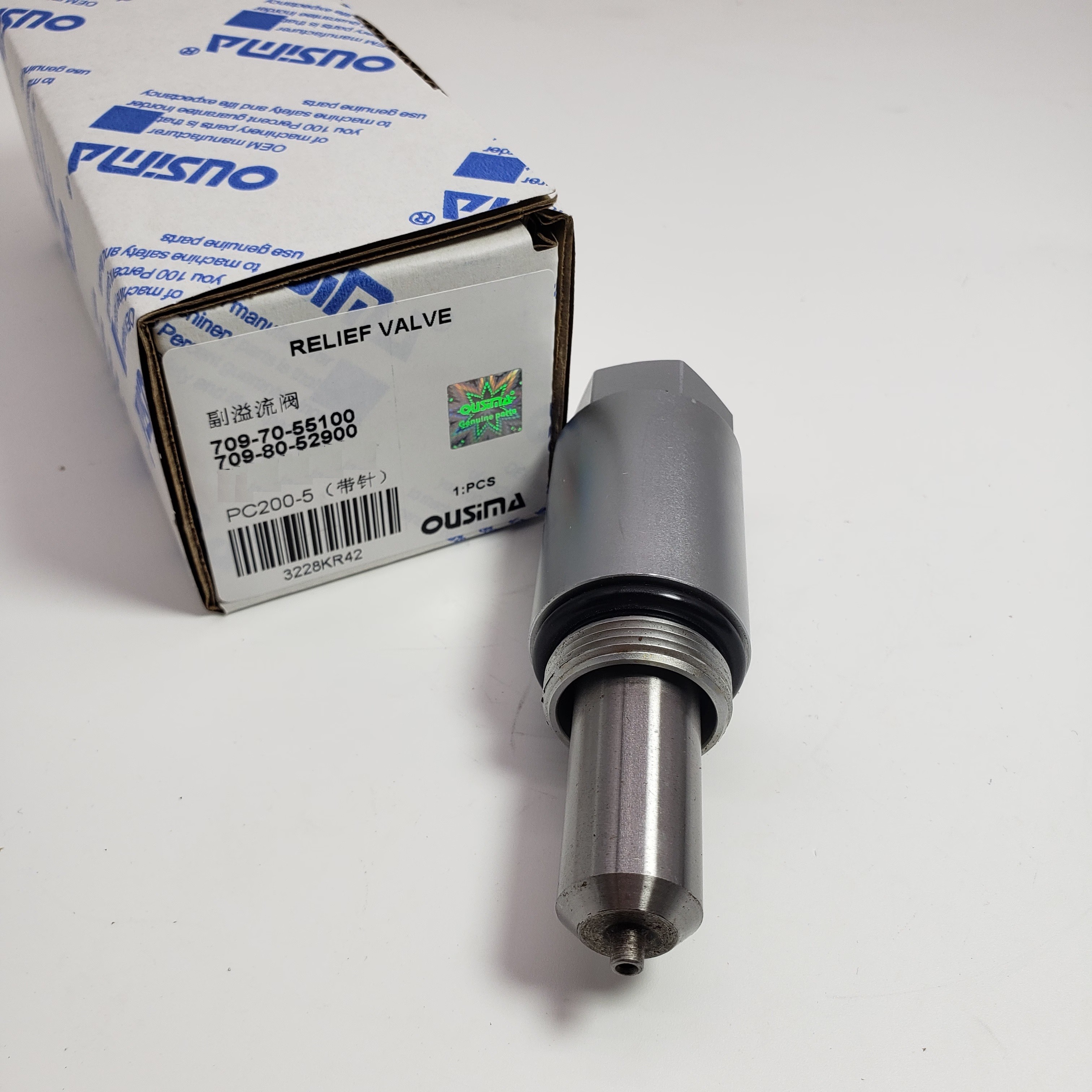 Relief Valve 709-80-52900 For Komatsu PC150 PC180 PC180L PW170