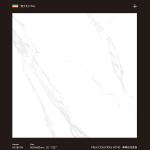 Columbia White Porcelain Tile 800*800mm For Living Room Stain Resistant