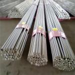 Large Diameter 304 316 Stainless Steel Bar 10mm 20mm 30mm 40mm 50mm Direct GB