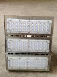 90W flood light