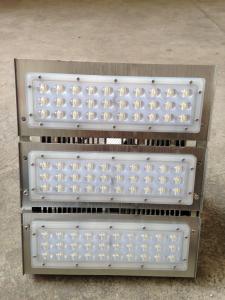China 90W flood light wholesale